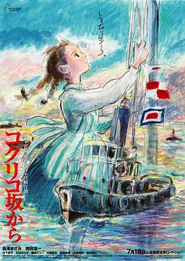 二区三区在线观看