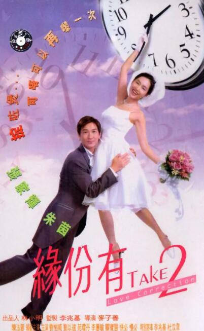 中文在线天堂av