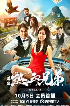 伊人狠狠色j香婷婷综合