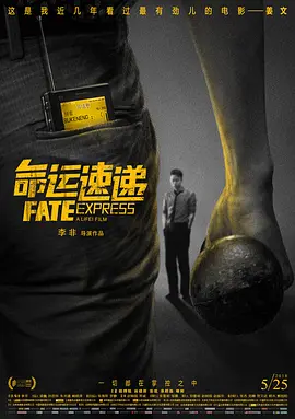 欧美第二区