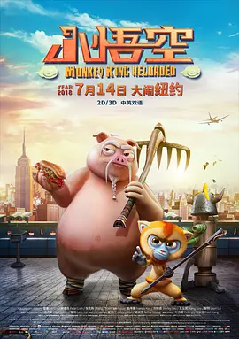 国产福利在线观看精品