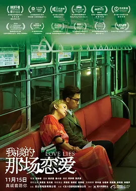 攻强制给受灌水憋尿最后失禁
