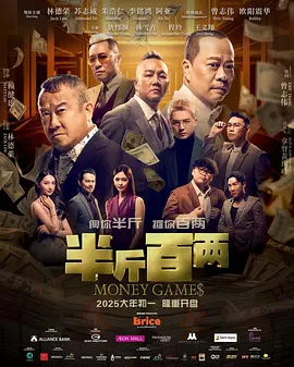 精品亚洲aⅴ乱码一区二区三区