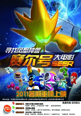 国产一区二区亚洲精品天堂
