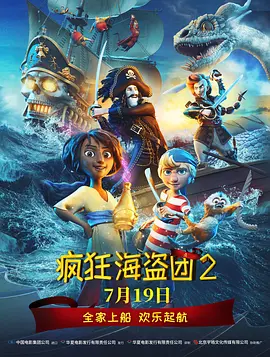 www.夜夜骑.com