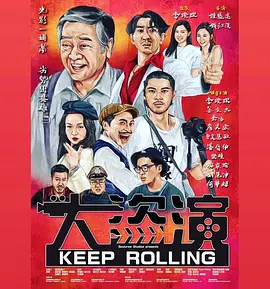 小龙女外传