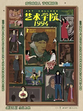 金手指伦理片