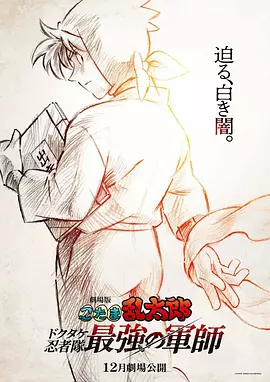 日韩中文字幕第一页
