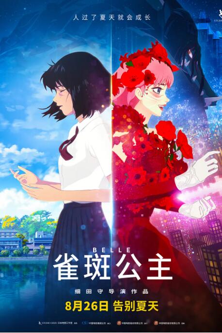 vk挠脚