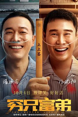 免费黄色软装安装