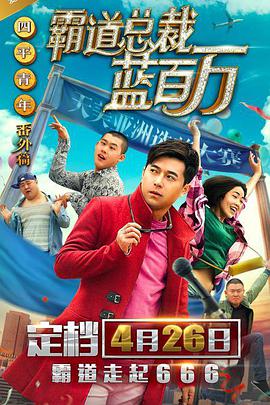丝袜精品 欧美 亚洲 自拍