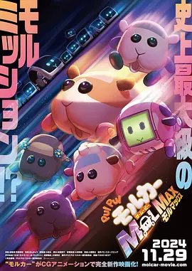 欧美专区在线播放