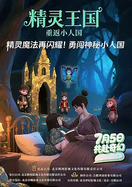 免费黄色图片
