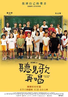 欧美人人爽
