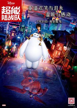 中文字幕影视