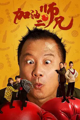 国产午夜电影在线观看不卡