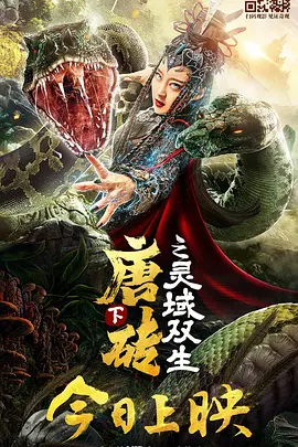 好深日本h好硬好爽好大