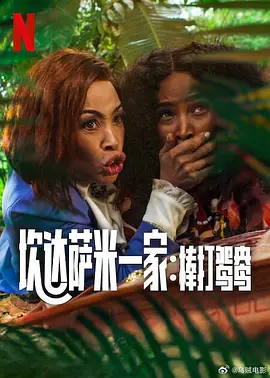 这个软件很奇妙