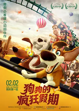 亚洲午夜久久久久精品