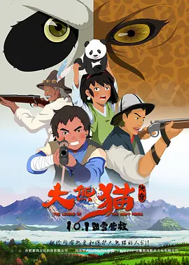 久久一区二区三区不卡