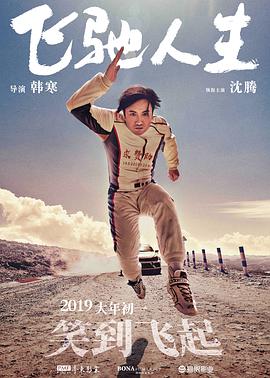 免费看涩涩视频网站入口