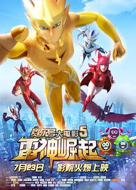欧美sm铁拘束残忍变态小说