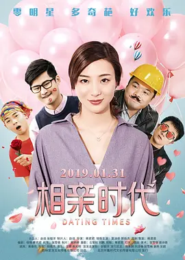 御坂莉亚番号