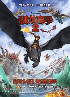 欧美另类精品