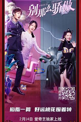 狠狠网