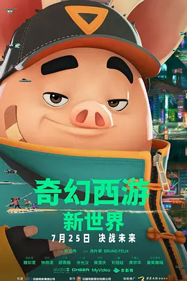 久久亚洲精品玖玖玖玖