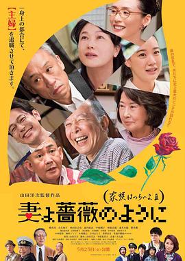 九色91蝌蚪视频