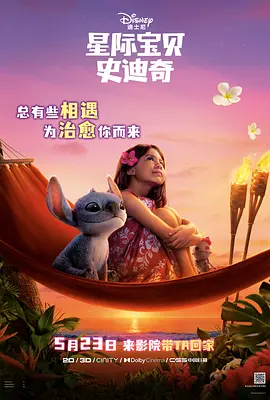 同学的性爱