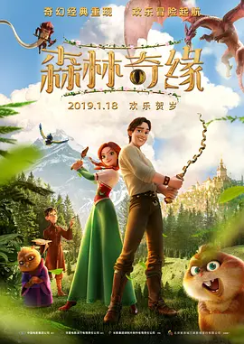 av激情在线