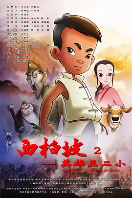女sm性折磨视频
