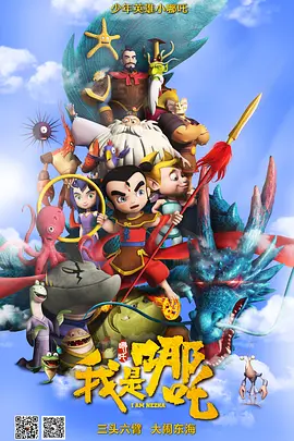 她的誘惑2