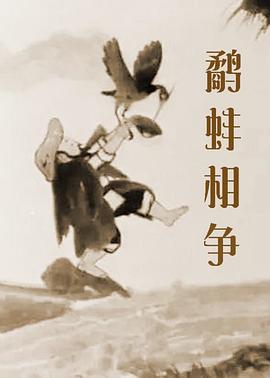 乱欲小说视频