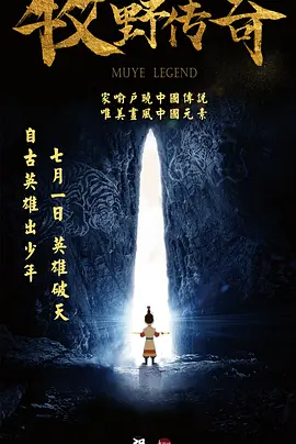 男人av网