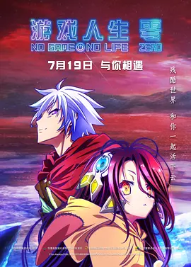 男女激烈动态图