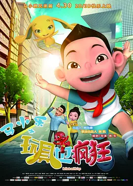 中文字幕国产欧美