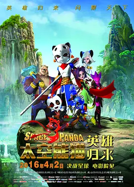 啦啦啦在线观看免费