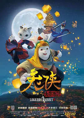 91嫩草视频在线观看