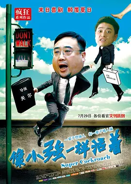 日本公妇乱淫免费视频一区三区