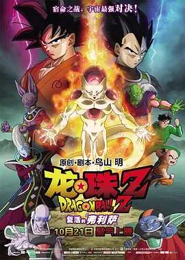 露脸国产精品自产在线播