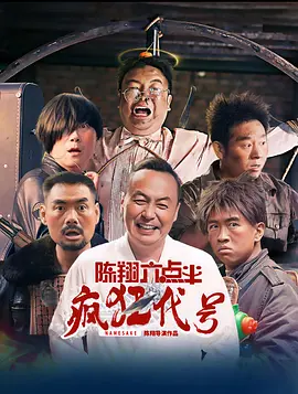 日韩欧美在线综合