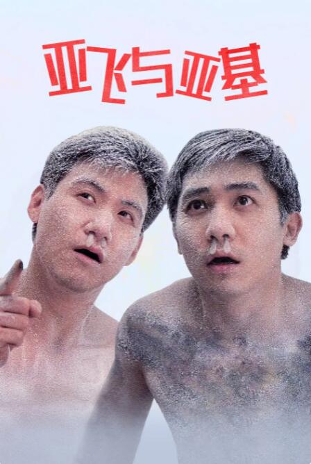 在线婷婷