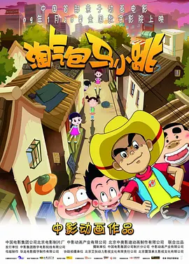 亚洲伊人成