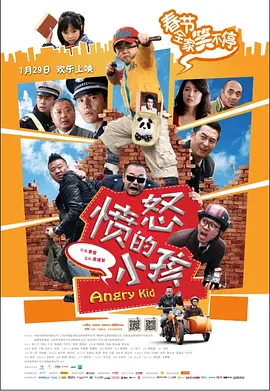 青青国产成人久久91网站站