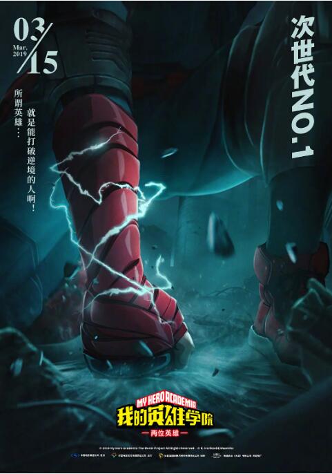 亚洲一级网站