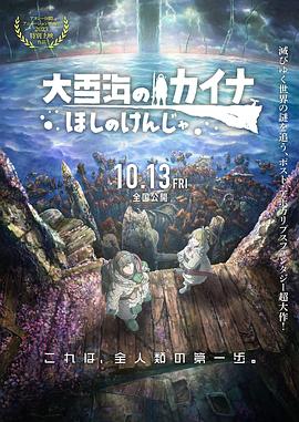 欧美日韩国产91