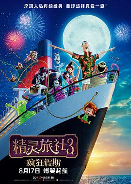 a黄色大片